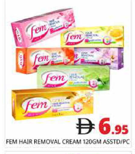 available at Pasons Hypermarket in UAE - Dubai