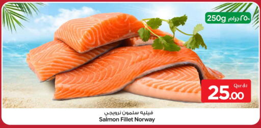 available at Bin Dawood Market in Qatar - Doha