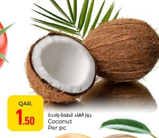Coconut available at Paris Hypermarket in Qatar - Al Rayyan
