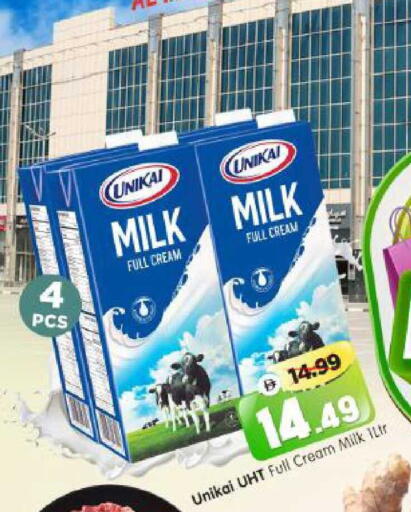 available at هايبر ماركت المدينة in الإمارات العربية المتحدة , الامارات - أبو ظبي