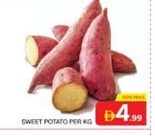 Sweet Potato available at الامارات السبع سوبر ماركت in الإمارات العربية المتحدة , الامارات - أبو ظبي