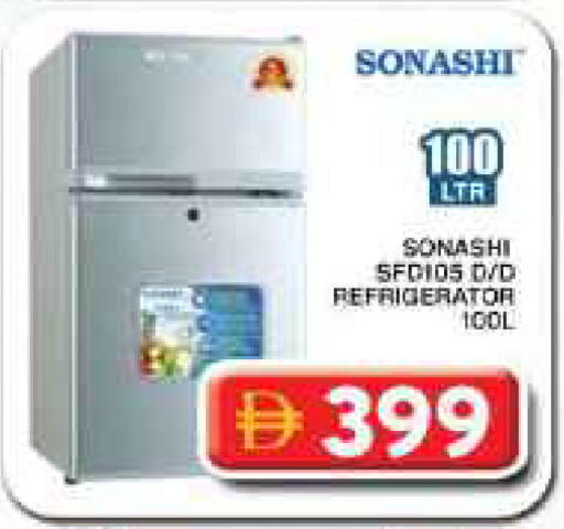 available at Grand Hyper Market in UAE - Dubai