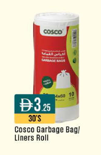 available at ويست زون سوبرماركت in الإمارات العربية المتحدة , الامارات - أبو ظبي