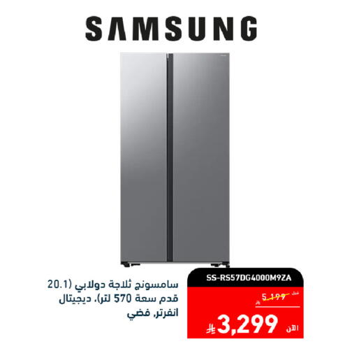 available at Tamkeen in KSA, Saudi Arabia, Saudi - Dammam