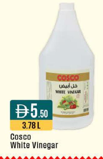 available at ويست زون سوبرماركت in الإمارات العربية المتحدة , الامارات - أبو ظبي