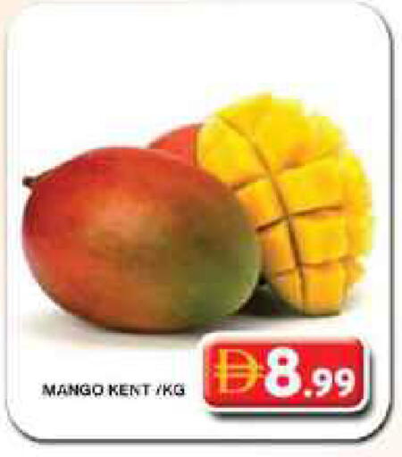 Mango available at Grand Hyper Market in UAE - Dubai