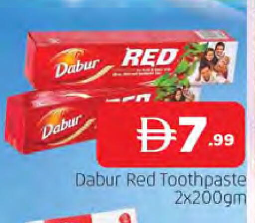 available at المدينة in الإمارات العربية المتحدة , الامارات - الشارقة / عجمان