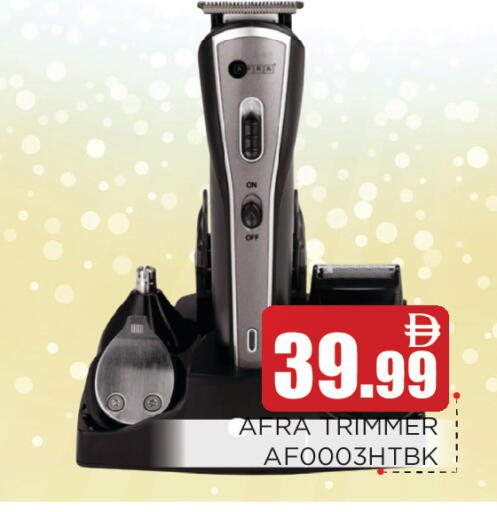available at عين المدينة هايبرماركت in الإمارات العربية المتحدة , الامارات - الشارقة / عجمان