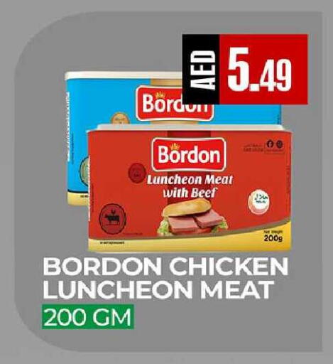 available at  RIVIERA SUPERMARKET L.L.C in UAE - Abu Dhabi