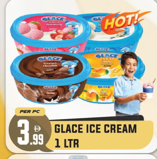 available at Dream Land in UAE - Dubai