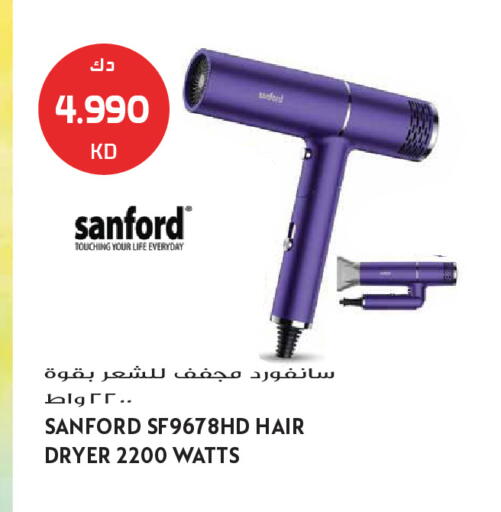 available at Grand Hyper in Kuwait - Kuwait City