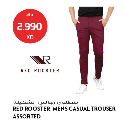 available at Grand Hyper in Kuwait - Jahra Governorate