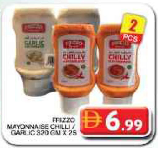 Chilli Garlic available at Grand Hyper Market in UAE - Dubai