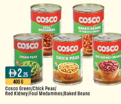 Tomato Peas available at ويست زون سوبرماركت in الإمارات العربية المتحدة , الامارات - أبو ظبي