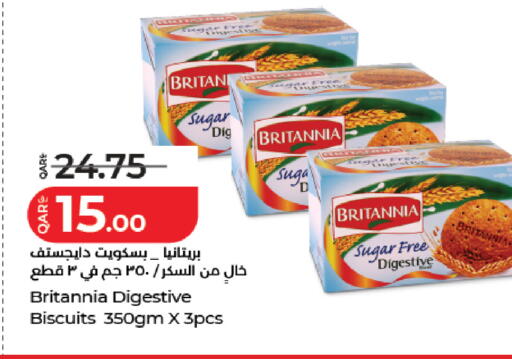 available at لولو هايبرماركت in قطر - الدوحة