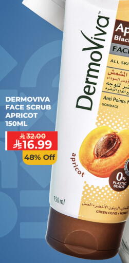 Apricot available at Carrefour in KSA, Saudi Arabia, Saudi - Sakaka