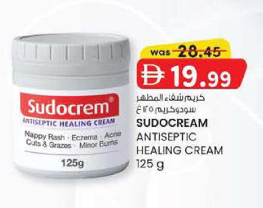available at Al Safa in UAE - Abu Dhabi