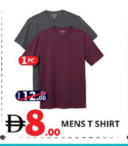 available at اكسبرس المدينة هايبرماركت in الإمارات العربية المتحدة , الامارات - أبو ظبي