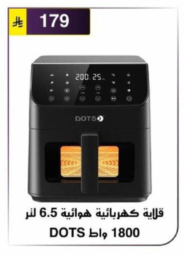 available at Al Hussain Top Up in KSA, Saudi Arabia, Saudi - Riyadh