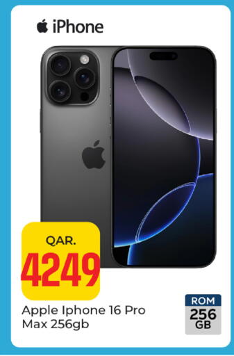 Apple available at باريس هايبرماركت in قطر - الدوحة