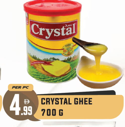 available at Dream Land in UAE - Dubai