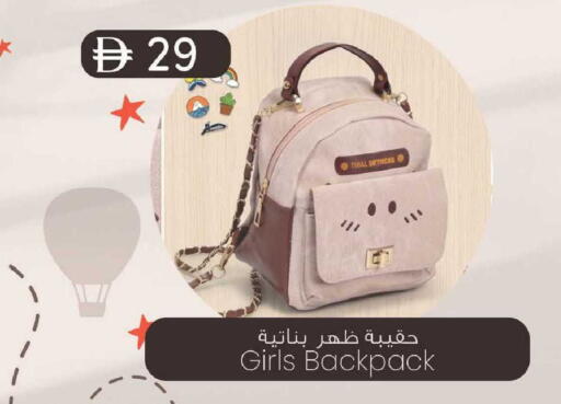 available at K M Trading  in UAE - Fujairah