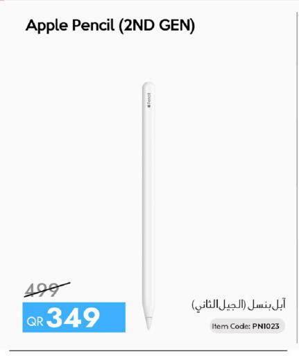 Apple available at آي كونكت in قطر - الضعاين