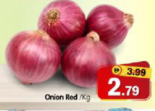 Onion available at Al Madina Hypermarket in UAE - Abu Dhabi