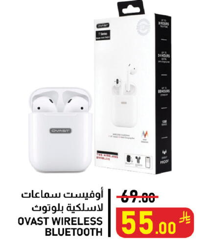 available at Meed in KSA, Saudi Arabia, Saudi - Al Khobar
