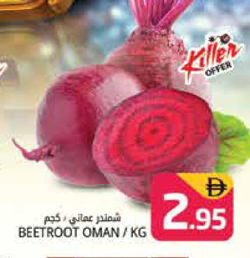 Beetroot from Oman available at Pasons Hypermarket in UAE - Dubai