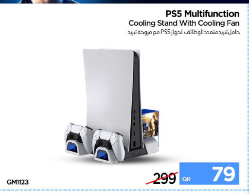 available at آي كونكت in قطر - الضعاين