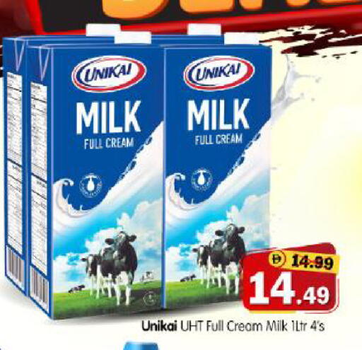available at هايبر ماركت المدينة in الإمارات العربية المتحدة , الامارات - أبو ظبي