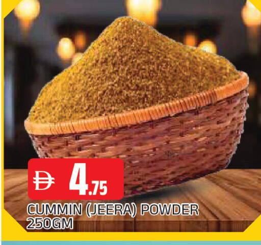 available at المدينة in الإمارات العربية المتحدة , الامارات - الشارقة / عجمان