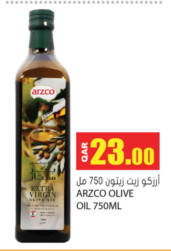 available at جراند هايبرماركت in قطر - الوكرة