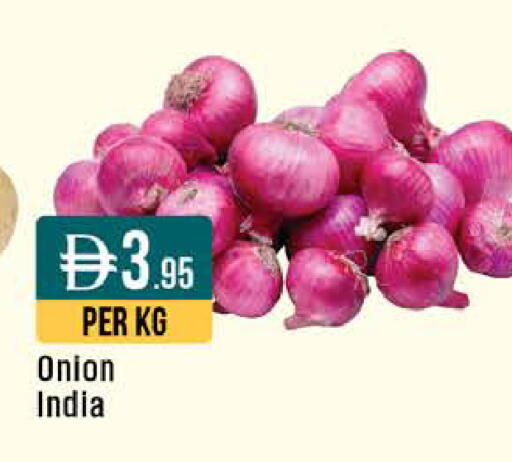Onion from India available at West Zone Supermarket in UAE - Abu Dhabi
