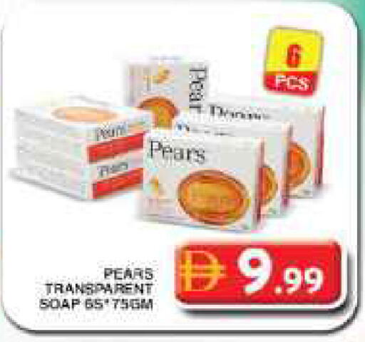Pear available at Grand Hyper Market in UAE - Dubai
