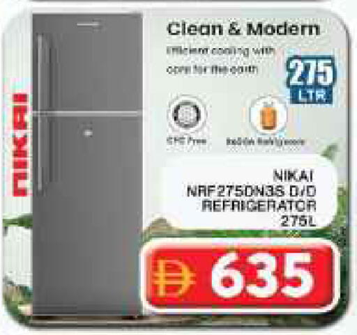 available at Grand Hyper Market in UAE - Dubai