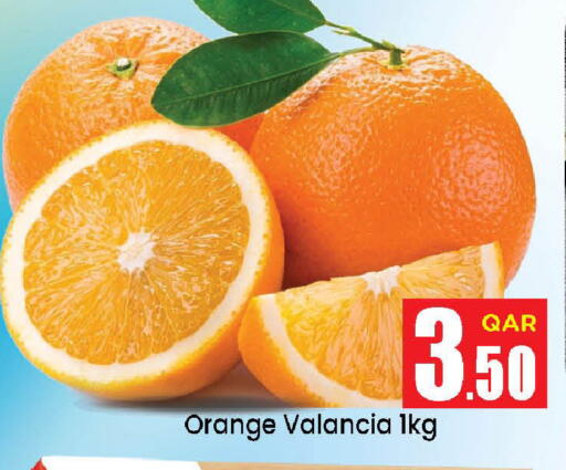 Orange from Valancia Qatar available at Doha Daymart in Qatar - Doha