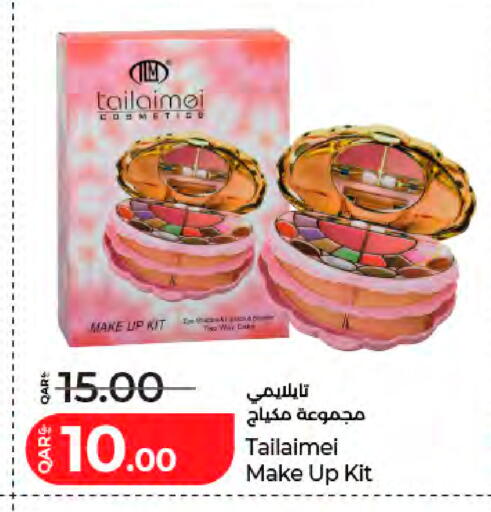 available at LuLu Hypermarket in Qatar - Al Khor