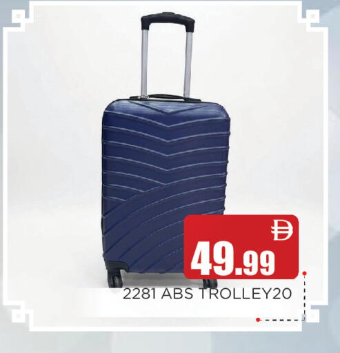 available at عين المدينة هايبرماركت in الإمارات العربية المتحدة , الامارات - الشارقة / عجمان