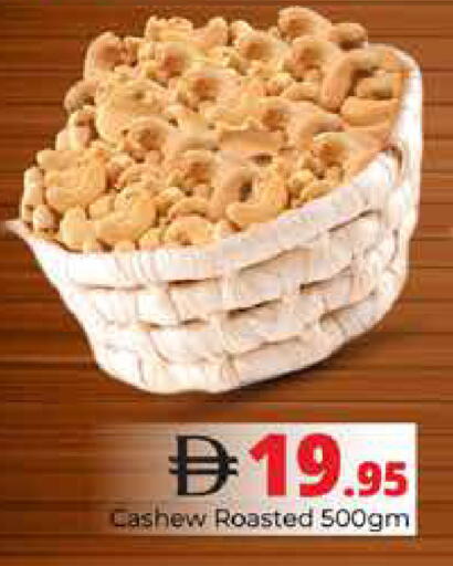 available at Pasons Hypermarket in UAE - Dubai