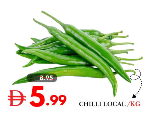 Chilli available at ديزرت فريش ماركت in الإمارات العربية المتحدة , الامارات - أبو ظبي