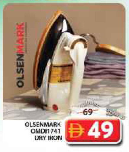 available at Grand Hyper Market in UAE - Sharjah / Ajman