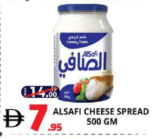 available at اكسبرس المدينة هايبرماركت in الإمارات العربية المتحدة , الامارات - أبو ظبي