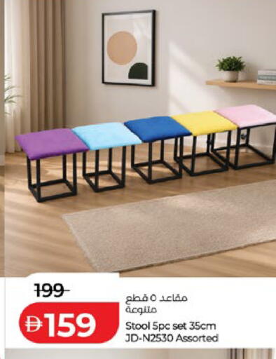 available at لولو هايبرماركت in الإمارات العربية المتحدة , الامارات - أبو ظبي