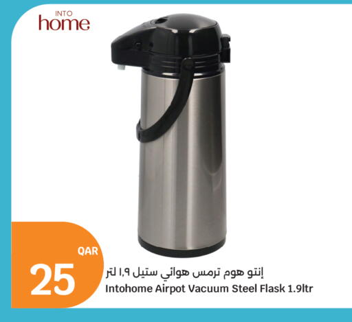 available at City Hypermarket in Qatar - Al Shamal