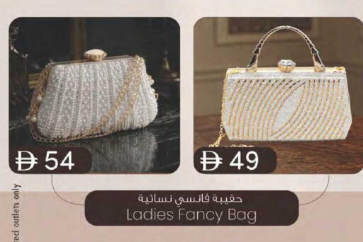 available at K M Trading  in UAE - Dubai