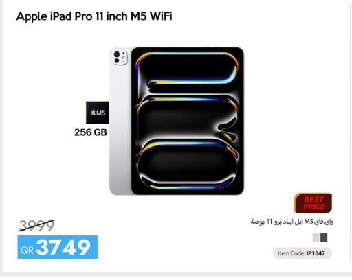 Apple available at آي كونكت in قطر - الضعاين