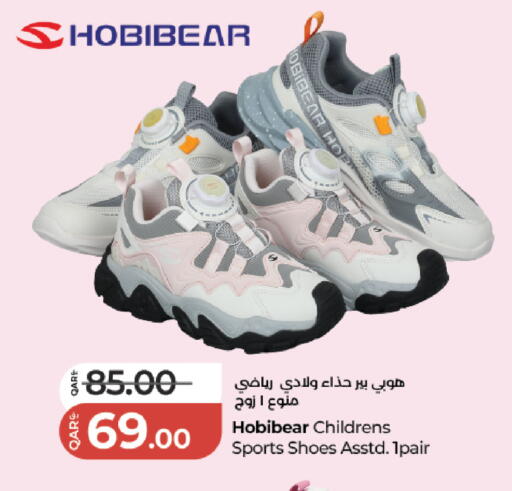 available at LuLu Hypermarket in Qatar - Al Khor