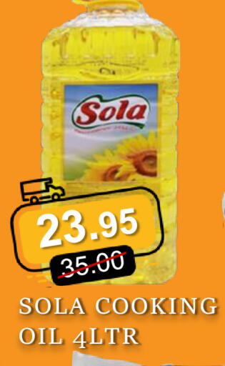 available at رويال جلف هايبرماركت in الإمارات العربية المتحدة , الامارات - أبو ظبي